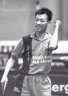 1998	Wang Fei (f. 1974), Söderhamns UIF. Bordtennis.